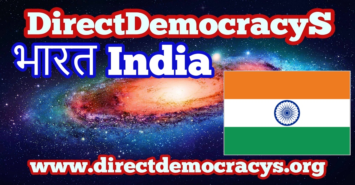 India ZZ rectangle