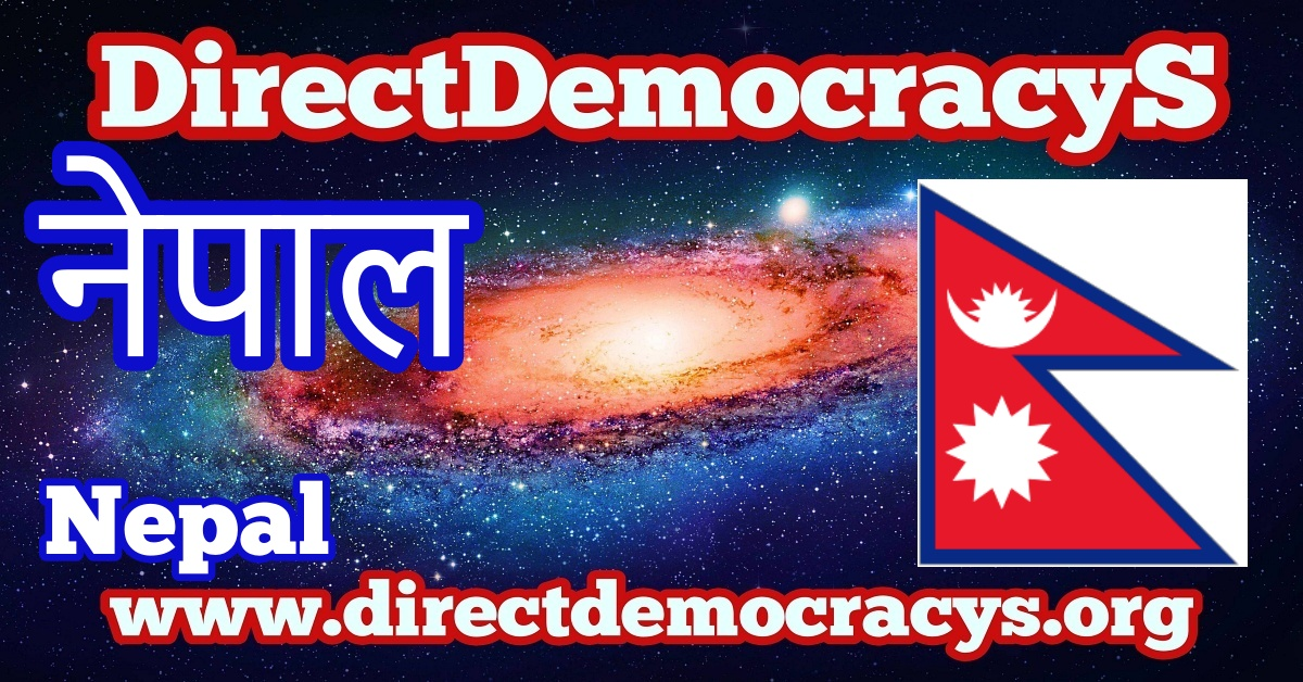 Nepal ZZ rectangle
