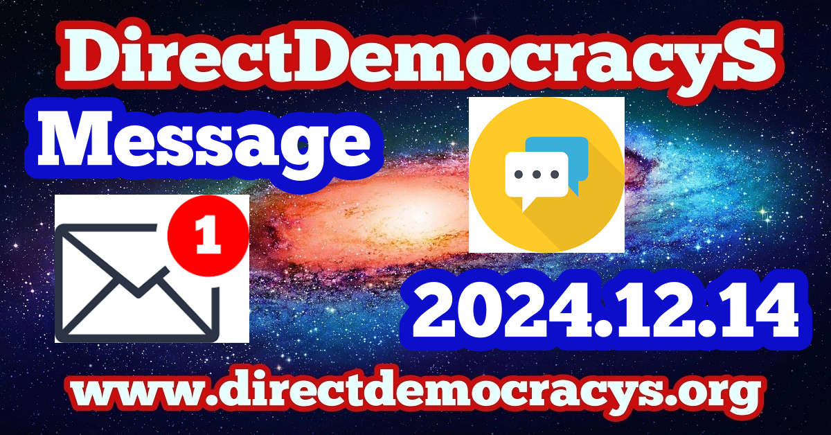 20241214 message