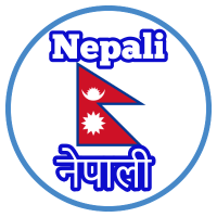 Nepali