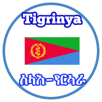 Tigrinya